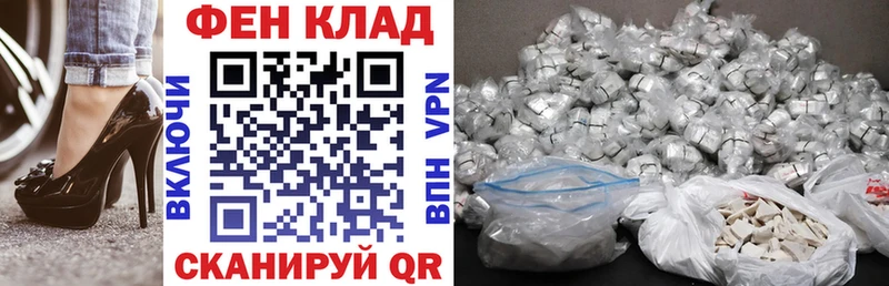 Амфетамин 98%  Чебаркуль 