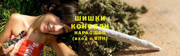 а пвп мука Покровск