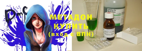 меф Покачи