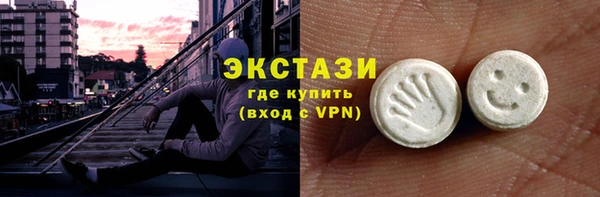 меф Покачи