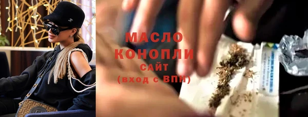 меф Покачи