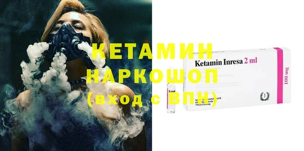 а пвп мука Покровск
