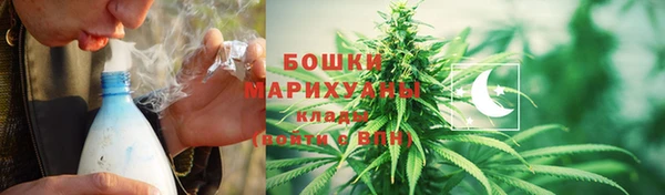 альфа пвп Протвино