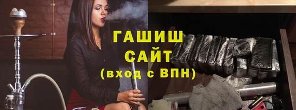 мескалин Покров