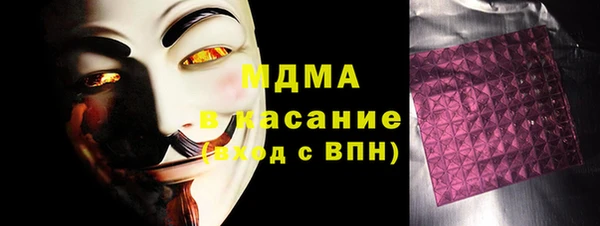 а пвп мука Покровск