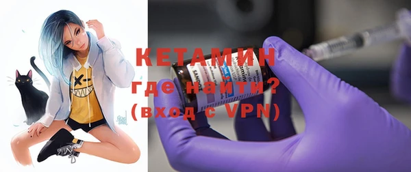 mdma Приозерск