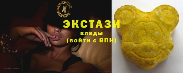 мескалин Покров