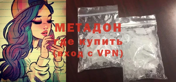 а пвп мука Покровск