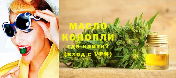амф Весьегонск
