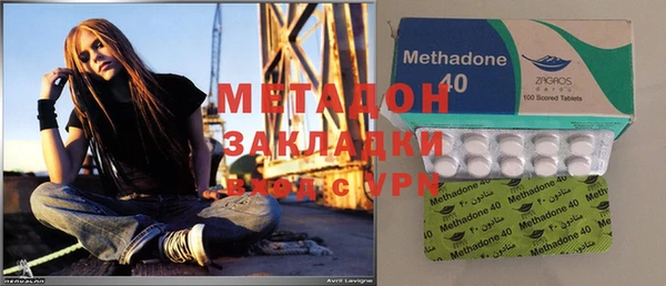меф Покачи