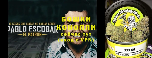 мескалин Покров