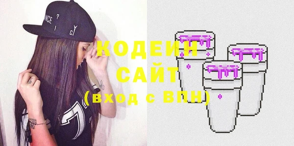 мескалин Покров