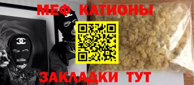 трава Среднеуральск
