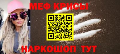 гашишное масло Ставрополь