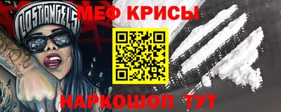 гашишное масло Ставрополь