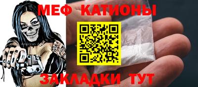 метадон Старая Купавна
