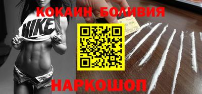 гашишное масло Ставрополь