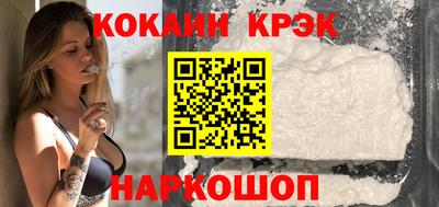 трава Среднеуральск