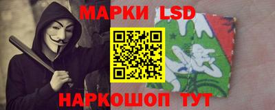 метадон Старая Купавна