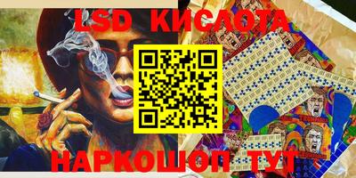 метадон Старая Купавна