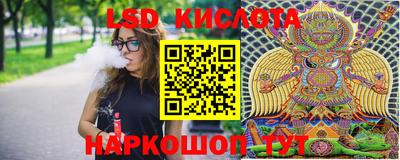 трава Среднеуральск