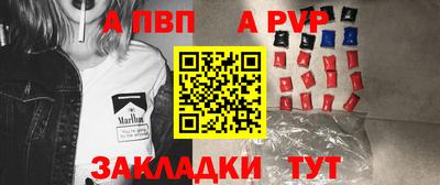 трава Среднеуральск