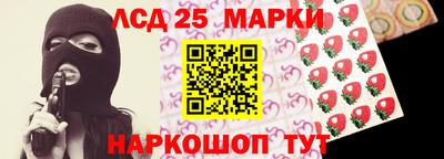 трава Среднеуральск