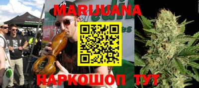 метадон Старая Купавна