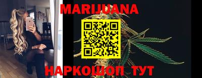 метадон Старая Купавна