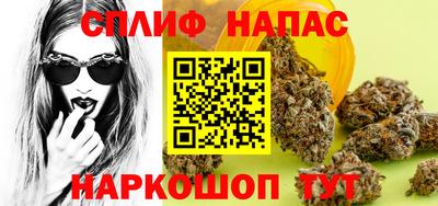 трава Среднеуральск