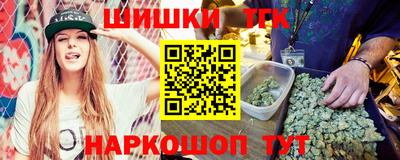 трава Среднеуральск