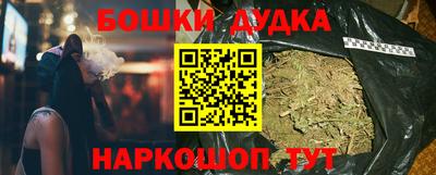 метадон Старая Купавна