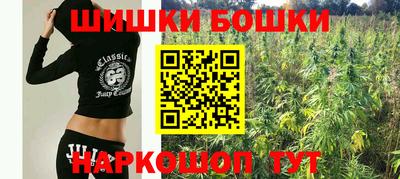 трава Среднеуральск