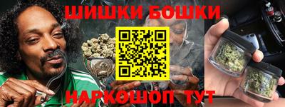 трава Среднеуральск