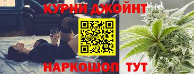 метадон Старая Купавна