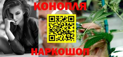 метадон Старая Купавна
