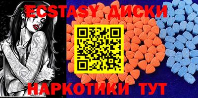 трава Среднеуральск