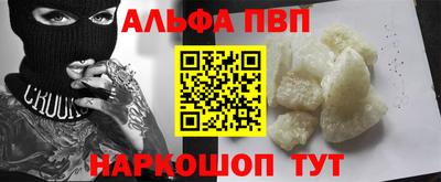 трава Среднеуральск