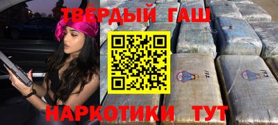трава Среднеуральск