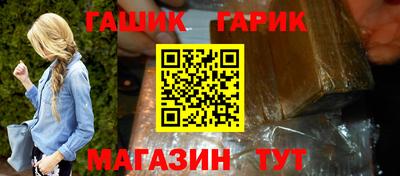 трава Среднеуральск