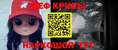 гашишное масло Ставрополь
