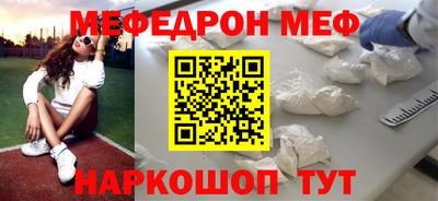 гашишное масло Ставрополь